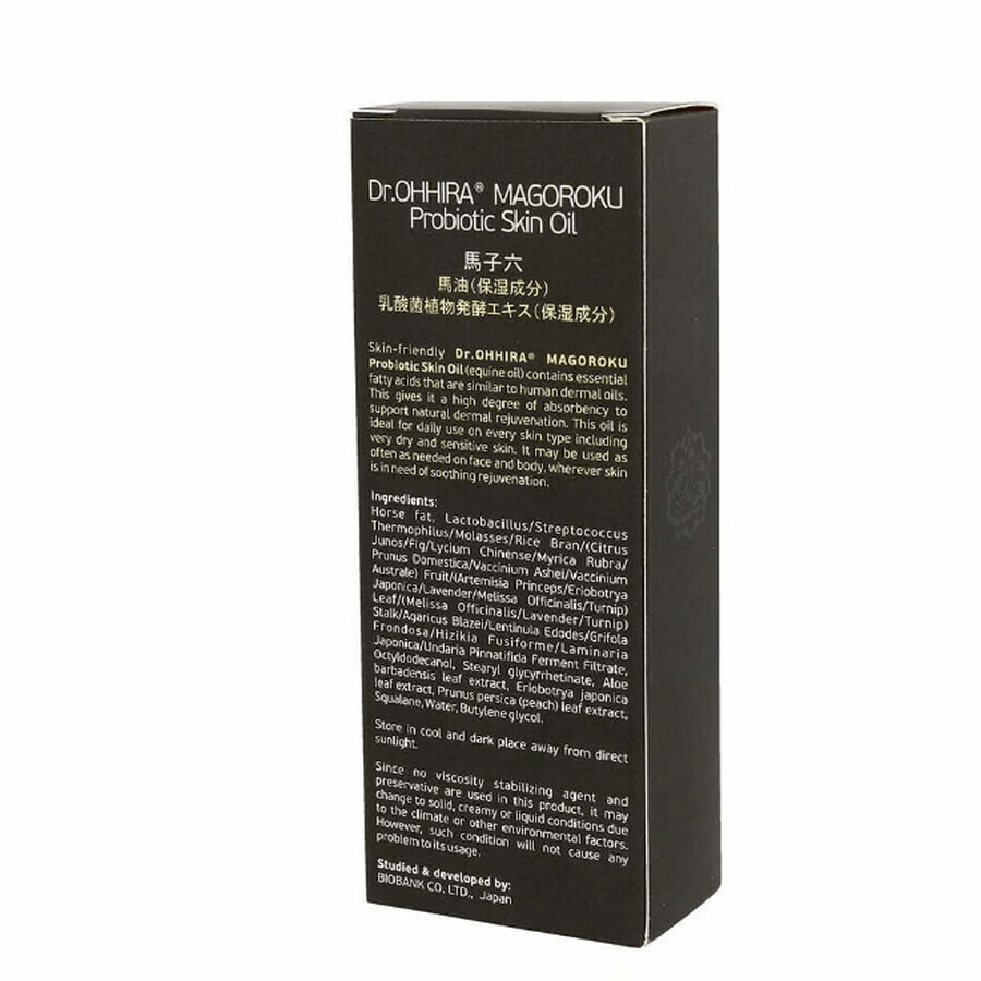 Dr. Ohhira Magoroku, probiotische Salbe, 50 ml