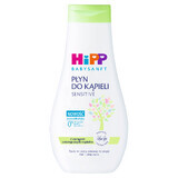 HiPP Babysanft Sensitive, bath lotion, from the first day, 350 ml