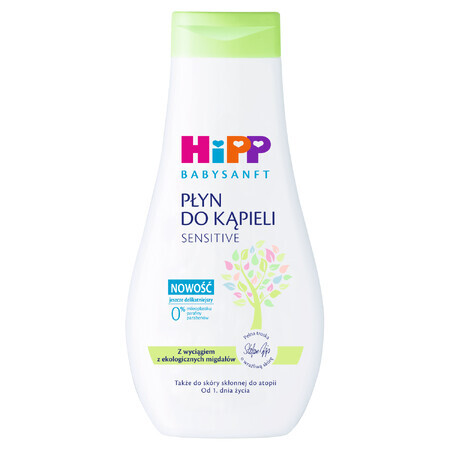 HiPP Babysanft Sensitive, bath lotion, from the first day, 350 ml