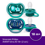 Avent Ultra Air, pacifier, silicone, symmetrical, boy, SCF349/18, from 18 months, 2 pieces