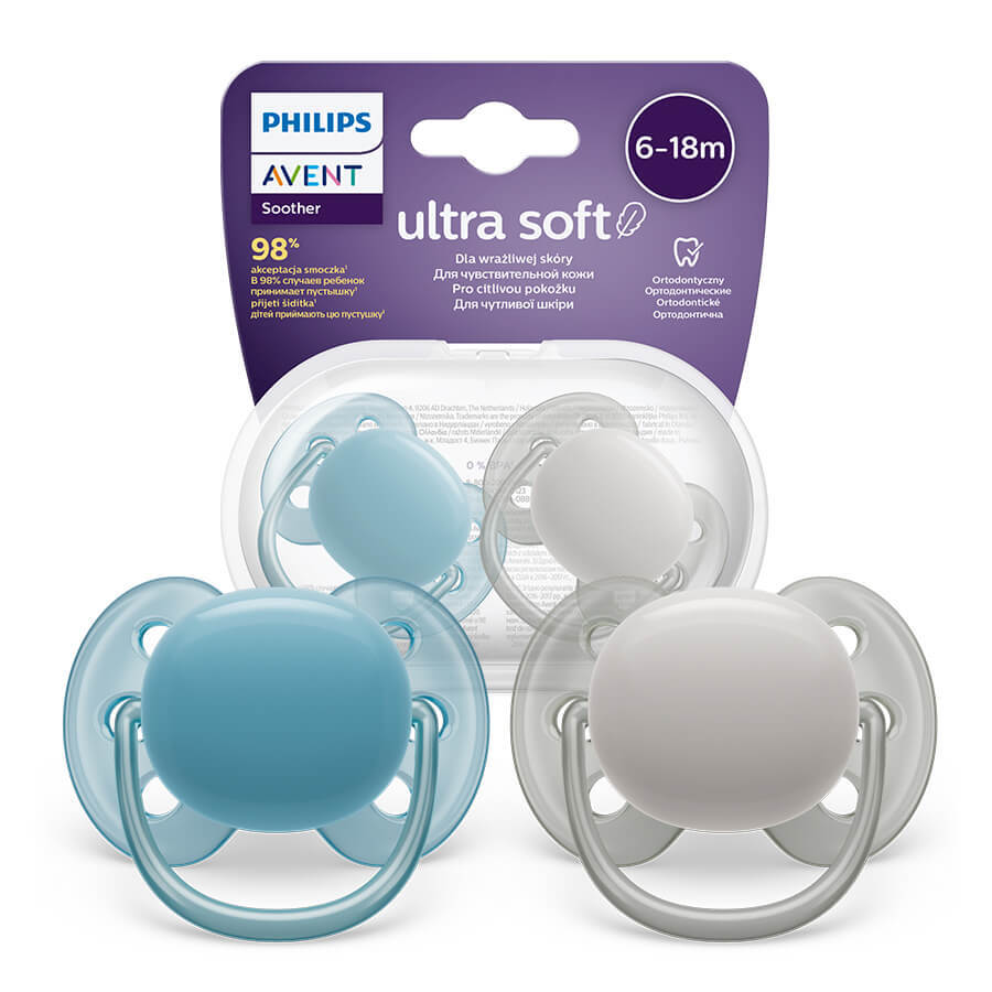 Avent Ultra Soft, pacifier, silicone, symmetrical, boy, SCF091/17, 6-18 months, 2 pieces