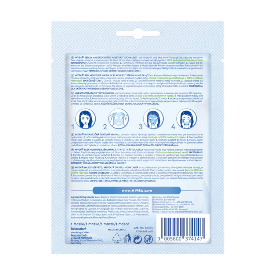 Nivea Skin Moisture, maska nawilżająca w płachcie, 1 sztuka: ceny i cechy