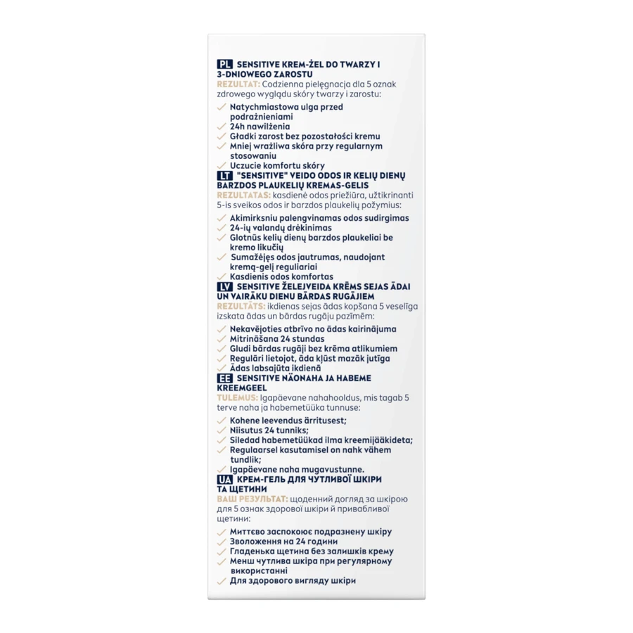 Nivea Men Sensitive, Gesichtscreme-Gel, 50 ml