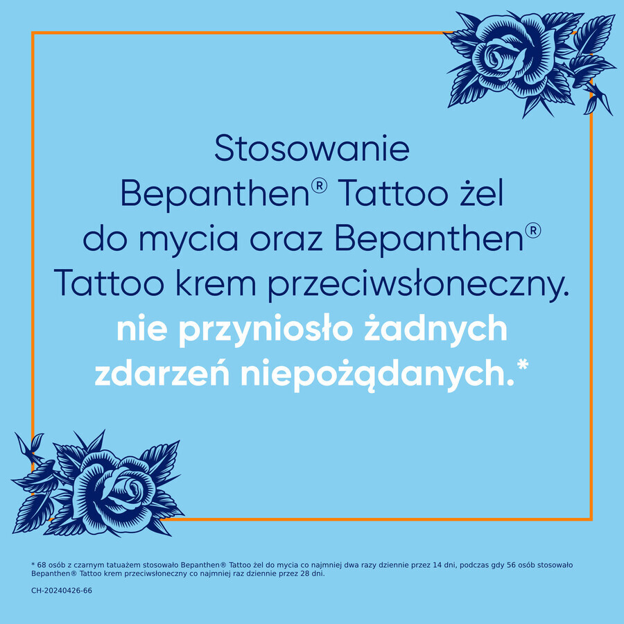 Bepanthen Tattoo, sunscreen for tattooed skin, SPF50+, 50 ml