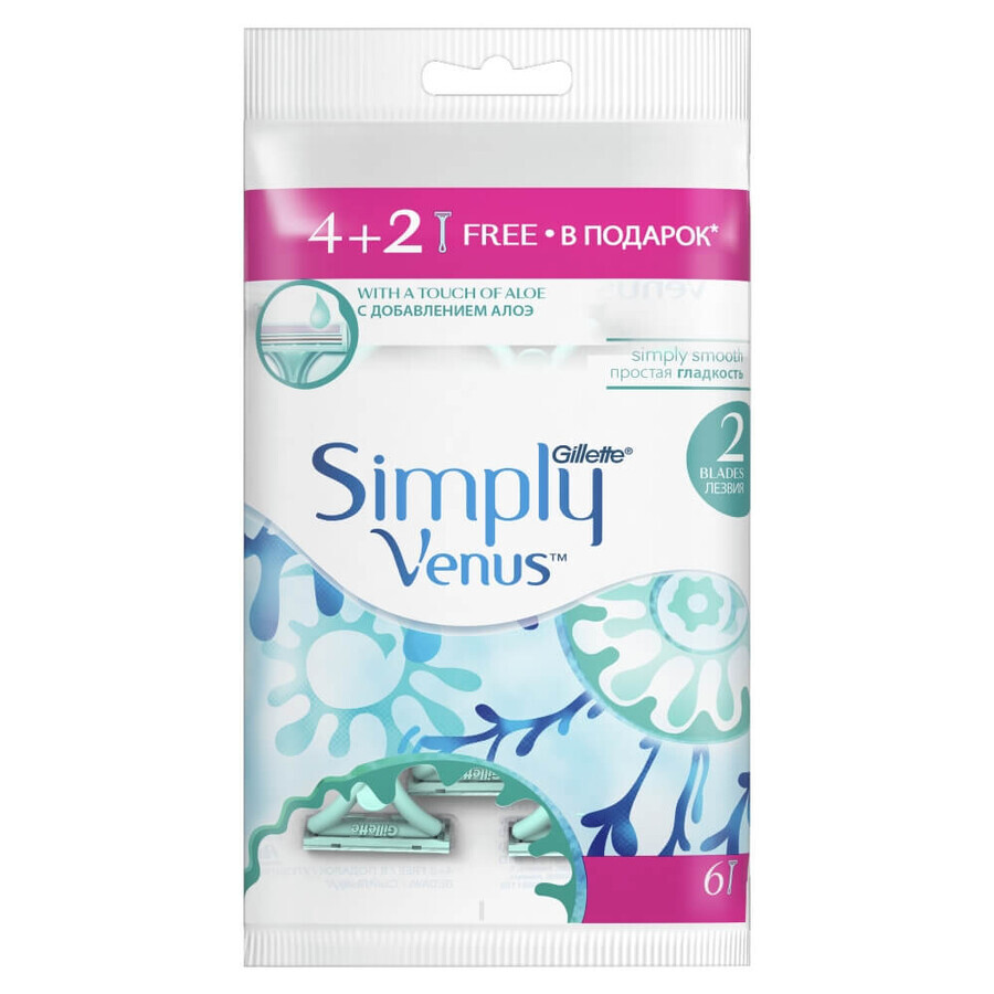 Gillette Simply Venus 2 Razors, Disposable, 4 pcs + 2 pcs free