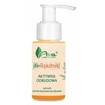 AVA Bio Sanddorn, Active Recovery, Anti-Falten-Serum, 50 ml