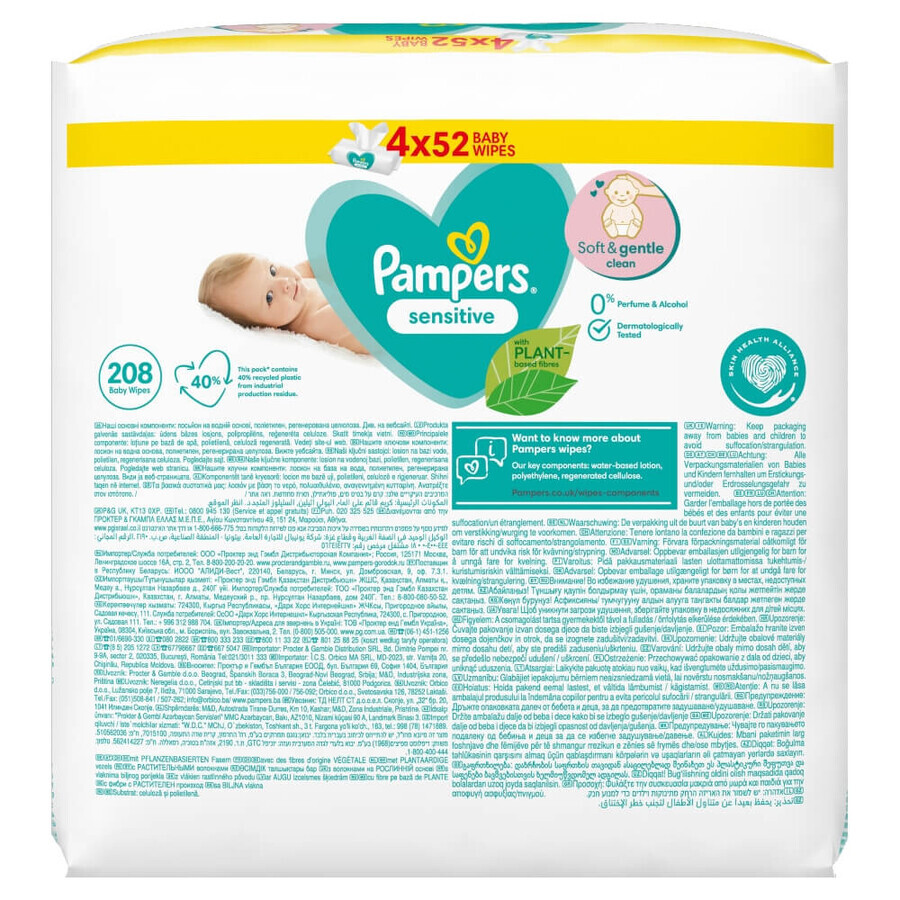 Pampers Sensitive, șervețele umede, 4 x 52 buc