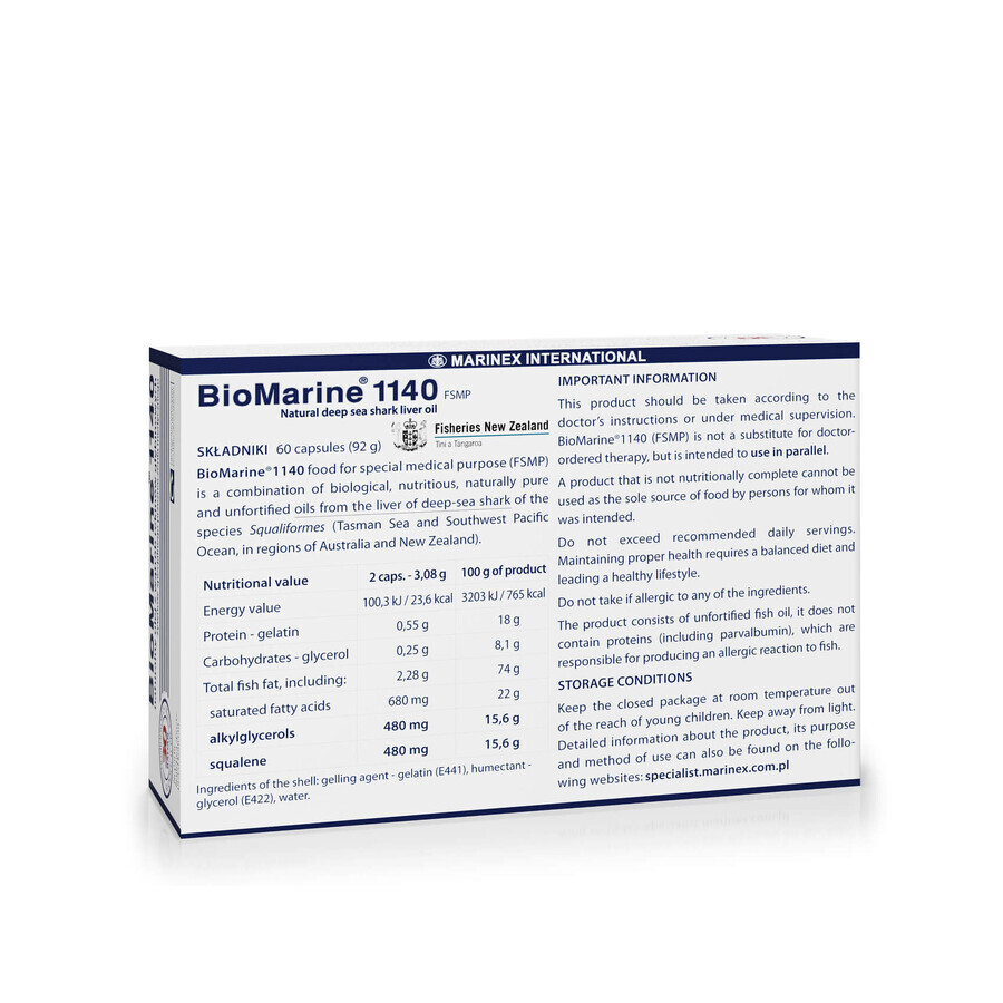 BioMarine 1140, 60 capsules