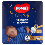 Huggies Elite Soft Night Pants, couches de nuit, Disney, taille 4, 9-14 kg, 19 pièces