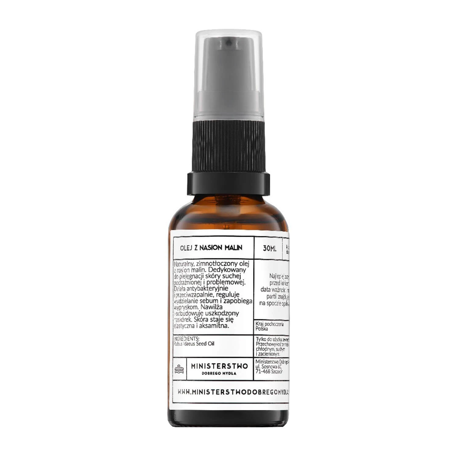 Ministerium für gute Seife, Himbeersamenöl, 30 ml