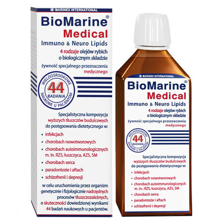 BioMarine Medical Immuno & Neuro Lipids, 200 ml