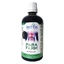 Invent Farm Para Farm Tropfen, 100 ml