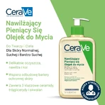 Ulei de curățare spumant-hidratant CeraVe, cu ceramide, piele normal-uscatǎ, 473 ml, L'Oréal