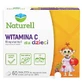 Naturell Vitamin C für Kinder 50 mg, Holunder- und Apfelgeschmack, 60 Kautabletten