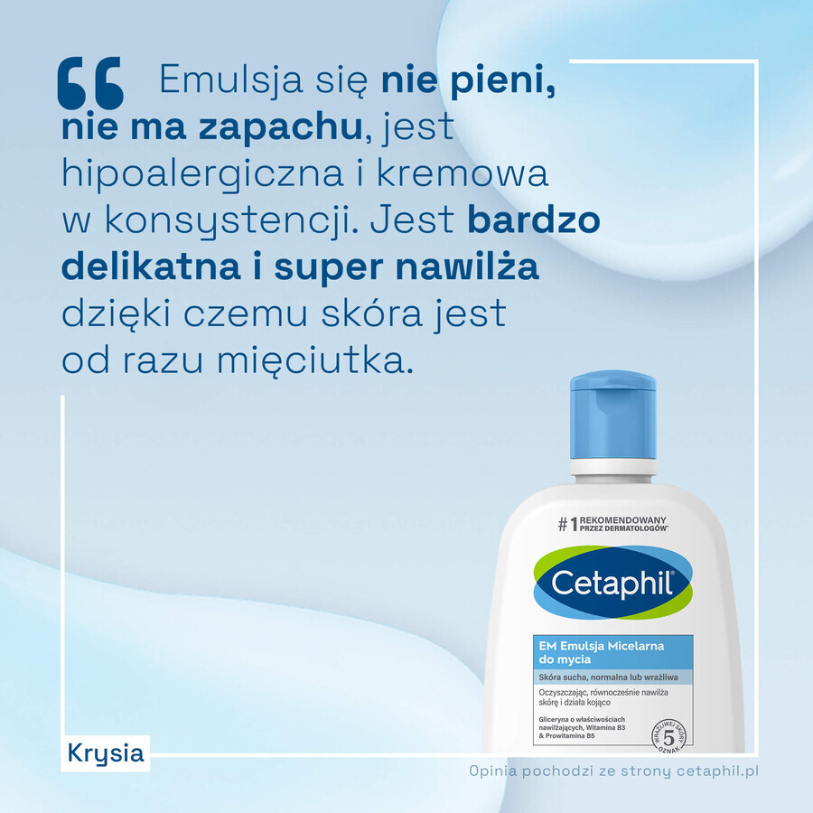 Cetaphil EM, Micellar emulsion for sensitive skin, for the whole family, 250 ml