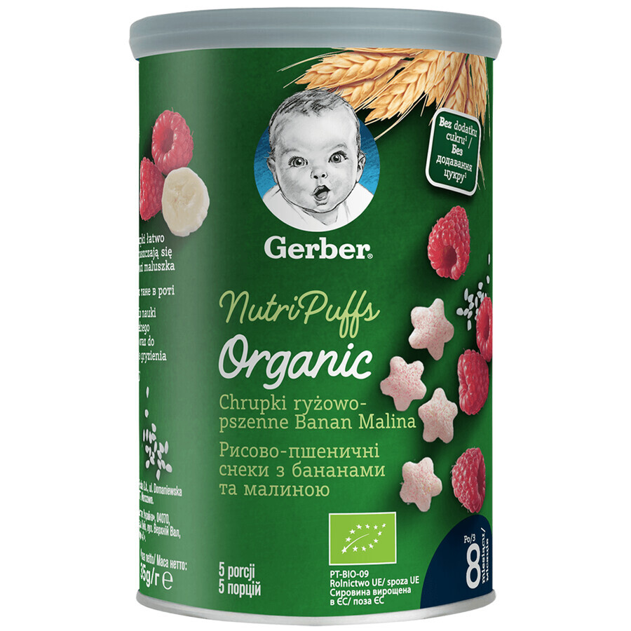 Gerber Bio, Reis- und Weizenchips, Banane, Himbeere, ab 8 Monaten, 35 g