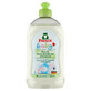 Frosch Baby, Waschmittel f&#252;r Babyzubeh&#246;r, 500 ml