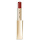 Leuchtender Lippenstift, Estee Lauder, Leuchtender Schimmer, 333 Persuasive, 1,8 g