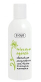 Ziaja, Demakijau Milch mit Gurke, 200 ml