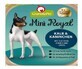 GranataPet, Mini Royal, Hundefutter, 150g