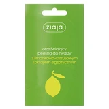 Ziaja Lemon and Citrus Scrub für Gesicht und Körper, 1 Beutel 7 ml - Lange Haltbarkeit!