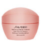 Shiseido Advanced Body Creator Abnehmen Abnehmen Anti-Cellulite K&#246;rpercreme 200ml