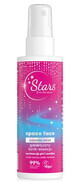 Esență tonică galactică Stars From The Stars, 100 ml