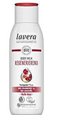 Lavera, K&#246;rperlotion mit Uranbeere und Argan&#246;l, 200ml