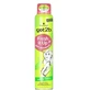 Șampon uscat Got2B Extra Fresh Luscious Breeze, 200ml