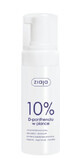 Ziaja, 10% D-Panthenol Hautl&#228;sionsschaum f&#252;r Kinder und Erwachsene, 150 ml - Lange haltbar!