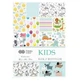 Designblock für Kinder, 15 Blätter