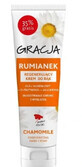 Gracja Regenerierende Handcreme Kamille, 100 ml