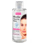 Beauty Formulas mizellare Gesichtslotion f&#252;r empfindliche Haut, 200ml