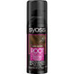 Syoss Root Retouch Dunkle Birke Abdeckspray, 120ml