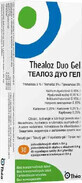 Thealoz Duo Gel