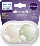 Philips Philips Avent Ultrasoft Premium Neutral Schnuller 0-6m Junge 2 St&#252;ck