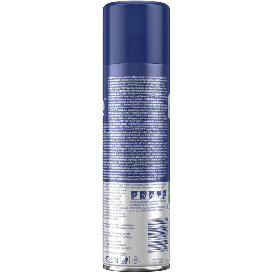 Gillette Serie Sensitive Rasiergel 200 ml