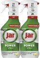 Power-Spray-Glas 2 x 500 ml