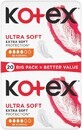 Kotex Ultra SOFT Normal 20 St&#252;ck