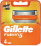 Gillette Fusion-Ersatzk&#246;pfe 4 St&#252;ck