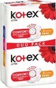 Kotex &#174; Ultra Normal 16 St&#252;ck