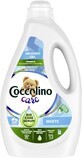 Coccolino Waschgel wei&#223; 1,8 l