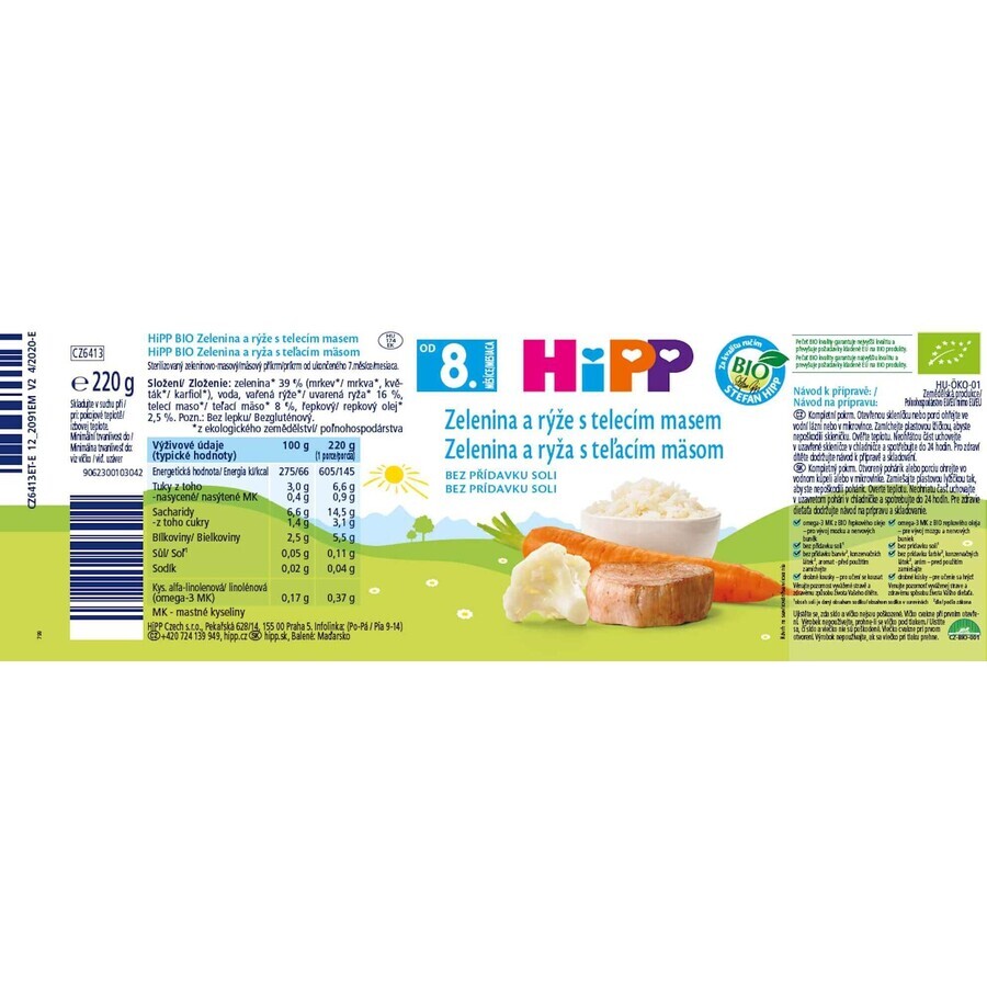 HiPP BIO Vegetables and rice with veal 220 g