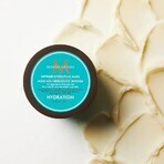 Moroccanoil Intensive feuchtigkeitsspendende Maske 250 ml