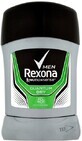 Rexona Antitranspirant f&#252;r M&#228;nner Quantum Dry Solid 50 ml