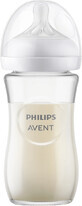 Philips Avent Natural Response Glasflasche 240 ml, 1m+