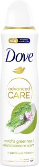 Dove Advanced Advanced care Matcha und Gr&#252;ner Tee Antitranspirant Spray 150 ml