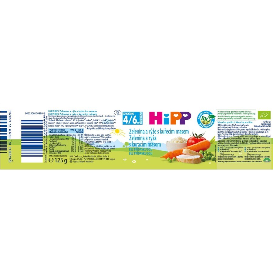 HiPP Organic Vegetables and rice with chicken, 1 x 125 g