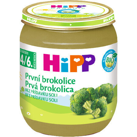 HiPP BIO First Organic Broccoli 125 g