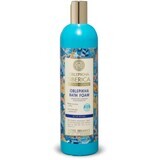 Natura Siberica Sea Buckthorn Bath Foam - energizing and refreshing 550 ml